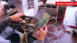 فیلم آموزش مجازی تعمیرات ماینر آموزشگاه زانکو