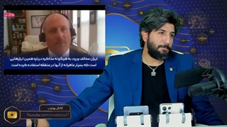 رابین رایت کارشناس اندیشکده ویلسون: با ایران از طولانیترین تمدنهای جهان طرفیم!