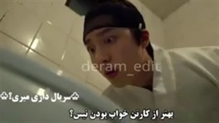 میکس سریال داری میری؟