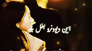 کلیپ کره ای.میکس کره ای"عاشقانه"