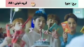 تولد لیدر اکسو بانی سوهو کیم جونمیون ننه مهربون، عشق دلم، بهونه حال خوب این روزای من مبارک