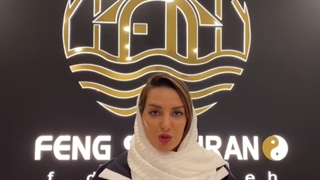 شروع دوره پیشرفته و تخصصی فنگشویی