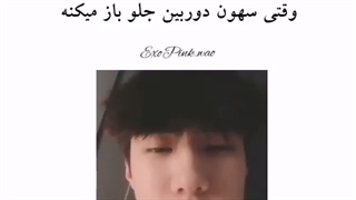 تفاوت را احساس کنیدXD