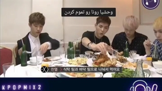 عجب فندوم سم سازی داریم ماXD جررر فقط اونجایی ک کیونگ گفت غذای پادگان بهتر بودXD