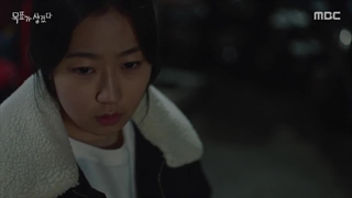 قسمت2 سریال کره ای نقشه من اینه Here’s My Plan 2021+زیرنویس فارسی