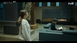 قسمت سوم سریال ویرانگر در خدمتگزاری شما حاضر استDoom at Your Service 2021