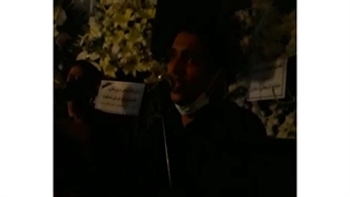 مجلس / مراسم ترحیم عرفانی 09125033474