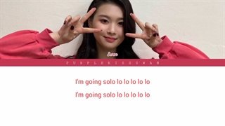 لیریک کاور آهنگ Solo از Jennie توسط سوان عضو پرپل کیس