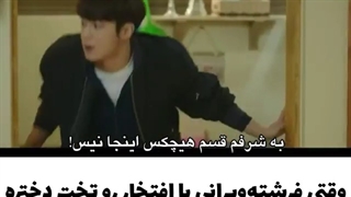 میکس کره ای♡~