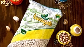 لوبیا سفید ۹۰۰ گرمی هومسا