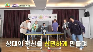 قسمت چهارم برنامه The Game Caterers X ♡Run BTS (پارت یک) + زیرنویس فارسی