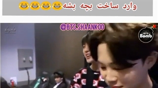 جواب سونوگرافی جین