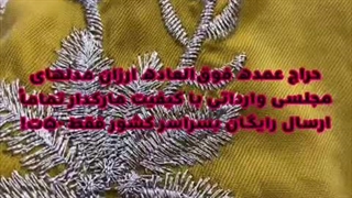 عمده فروشی پوشاک زنانه ارزان قیمت خارجی