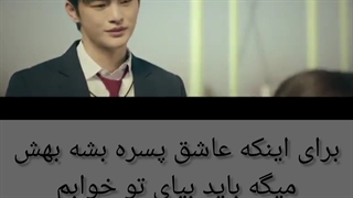 میگس از سریال ویرانگر در خدمتگزاری شما حاضر است