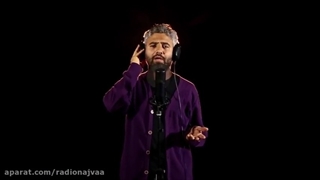 نماهنگ دریای آرامش رضا هلالی