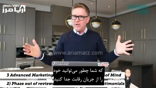 بازاریابی املاک و جذب مشتری، برترین تکنیک ها در سال 2021 از نگاه تام فری