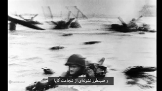 100عکس تاثیرگذار تاریخ به انتخاب مجله تایم / عکس روزD از رابرت کاپا