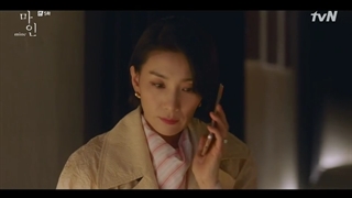 قسمت 5 سریال مال من Mine 2021 با زیرنویس فارسی با بازی لی بو یونگ و N عضو گروه VIXX