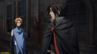 انیمیشن کسلوانیا Castlevania فصل 4 ( آخر ) قسمت 3 زیرنویس فارسی هاردساب