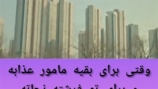 میکس از سریال کره ای ویرانگر در خدمتگزاری شما حاضر است