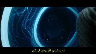 فیلم اکسیژن (2021) با زیرنویس فارسی چسبیده