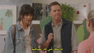 فیلم کمدی با هم با هم زیرنویس فارسی Together Together 2021