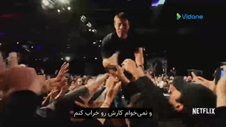 مستند انگیزشی من مرشد وراهنمای شما نیستم|تونی رابینز