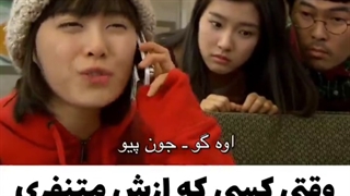 میکس سریال پسران برتر از گل