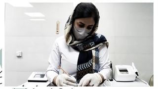 تزریق بوتاکس پالپوتومی