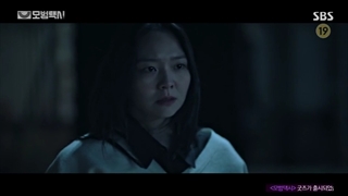 سریال راننده تاکسی قسمت 14+ زیرنویس فارسی