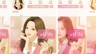 معرفی سریال زیبای حقیقی ادامه مطالب ....