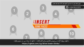 دانلود پروژه آماده زیرنویس فانتزی برای افترافکت