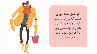 فروش دستکش های لاتکس و نیترل