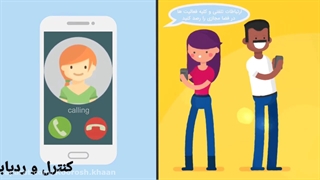 بهترین برنامه هک و کنترل گوشی و واتساپ