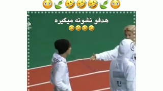 وی پشت جیمین بود وات دد فاککک چجوری فهمید واقعاً اسکارش کو