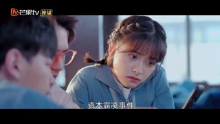 سریال چینی نظافتچی عزیزم قسمت 08 با زیرنویس فارسی (لینک دانلود در توضیحات) /Use for My Talent 2021