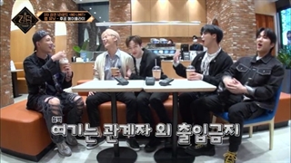 کینگدام: جنگ افسانه ای _ قسمت هفتم با زیرنویس فارسی _ Kingdom: Legendary War