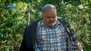 سریال((روزهای ابی))قسمت 9