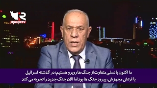 به لکنت افتادن عامل موساد در برابر سوال های چالشی مجری شیرزن عرب!