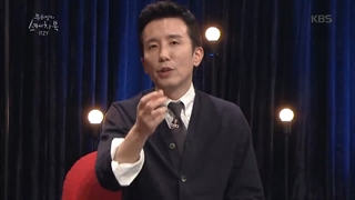 کاور لیا ایتزی ITZY Lia از آهنگ Price Tag از جسی جی Jessi J