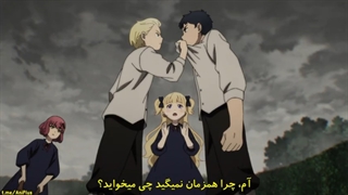 انیمه shadows house قسمت 6