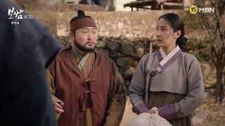 قسمت 8 سریال کره ای بوسام:سرنوشت را بدزد +زیرنویس فارسی اضافه شد Bossam :Steal the Fate 2021 با هنرمندی جونگ ایل وو و کوان یوری