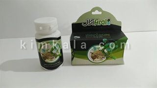 قیمت داروی بزرگ کننده سینه و باسن/09120750932