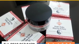 پماد پین کیلر 09190678478 درمان دردهای مفصلی- درمان آرتروز زانو