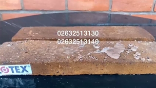 نانو اجر نما الوتکس