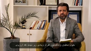 صادق عابدزاده - معرفی کتاب دستان طلایی
