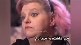 نه به هیتر