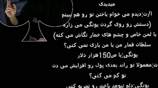 وانشات اسمات از یونگی،شوگا :]