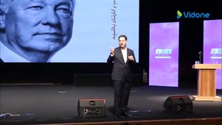 سمینار راز های شکست و استراتژی های پیروزی