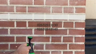 نانو آجر نما ساختمان الوتکس مدل Fx7000